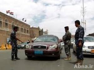 مسلحون يفرجون عن طبيبة تشيكية خطفوها في اليمن