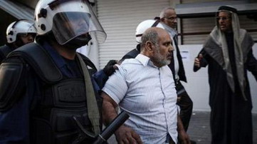 Forces bahreïnies arrêtent cinq militants chiites à Manama