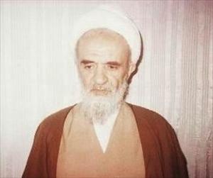 Allah’ın Veli Kullarından Büyük Arif Ayetullah Saâdetperver’den Öğütler (4)