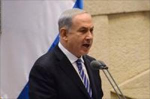 Netanjahu: Iran darf kein Uran anreichern