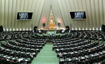 " Economie de la résistance, une lanterne pour le développement de l'Iran "