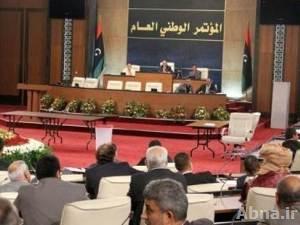 إخلاء مقر البرلمان الليبي إثر سقوط قذيفة في ساحته
