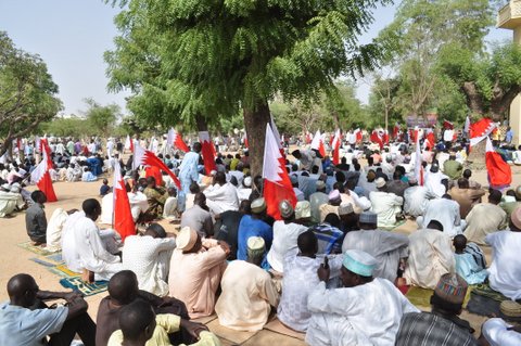 Nigeria: The Islamic movement marks Bahrain intl day in support of the oppressed people of Bahrain (Pics)