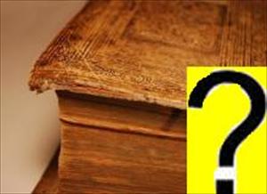 خصائص المصحف التي اختصت بها مصادر الإمامية