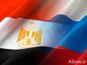 وفد عسكري روسي يصل القاهرة في زيارة لعدة أيام