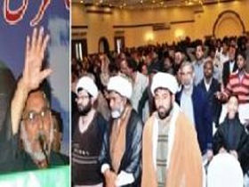 Pakistan: Martyrs Conference declare all out support to army against Taliban terrorists