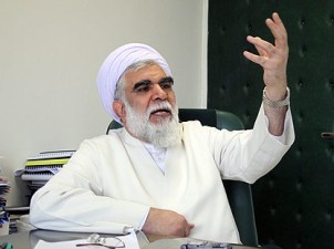 Versammlung „Religiöser Pluralismus“ in Kufa Universität