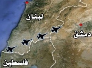 Israel bombs Hezbollah post in east Lebanon: security source
