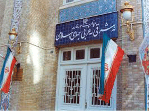 ایرانی وزارت خارجہ کی پشاورمیں بم دھماکے کی مذمت