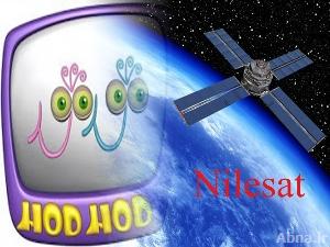 ادارة قمر "نايلسات" توقف بث قناة "هدهد" الشيعية للمرة الثانية