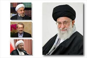 Ayatolá Jamenei: El diálogo para la Resistencia Económica debe ser una demanda pública