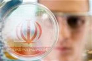 Iran stellt ein neues Krebsmedikament vor