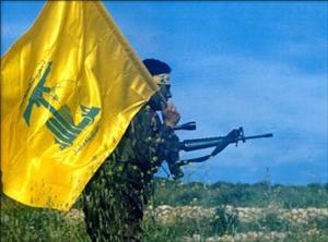 Hizbullah: İsrail'e doğru zamanda cevap vereceğiz