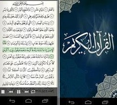 Quran Android Application Aiming to Enhance Islamic Unity