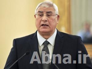 عدلي منصور ينشئ مجلسا للأمن القومي برئاسته وعضوية 8 وزراء