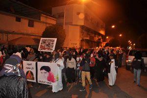 Anti-državne demonstracije na istoku Saudijske Arabije
