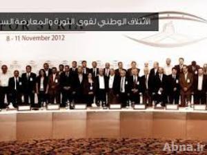 الائتلاف السوري يعقد اجتماعه المقبل في القاهرة