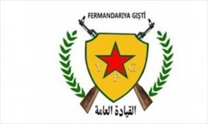 YPG, tüm operasyonlarını durdurdu