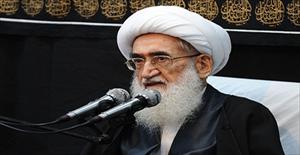 İslam Cumhuriyeti Düşmanın Gözündeki Dikendir
