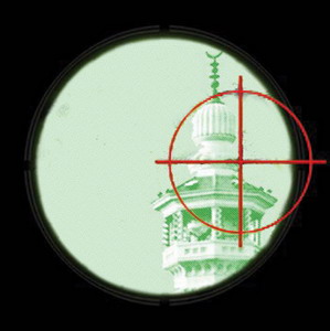 Le rapport révèle que 37 groupes islamophobes aux Etats-Unis