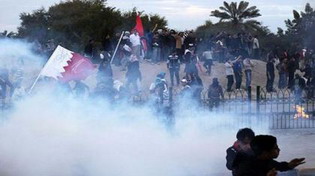 Les forces d'Al Khalifa attaquent les manifestants en Bahreïn