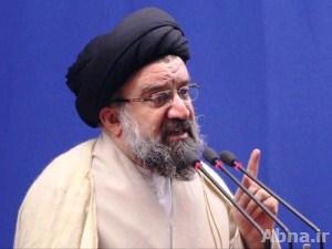 «آية الله خاتمي» يندد بممارسات الاستكبار العالمي في دعم الارهاب