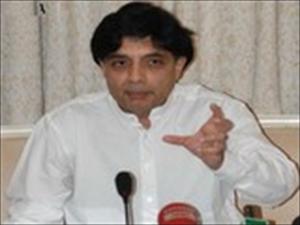 حملہ ہوا تو دہشتگردوں کے مرکز پر جوابی کارروائی ہوگی: چوہدری نثار