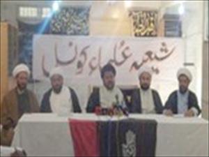 علماء اور کارکن قتل ہو رہے ہیں، ملزمان کو بے نقاب کرنا حکومت کا کام ہے، علامہ ناظر عباس تقوی