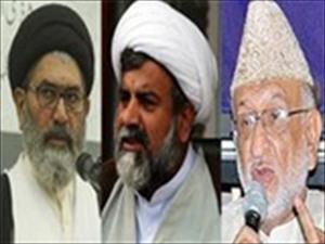 علامہ تقی ہادی کی شہادت، علامہ ناصر عباس جعفری، علامہ ساجد نقوی اور علامہ عباس کمیلی کا اظہار مذمت
