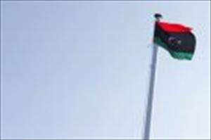 Antiregierungsdemonstration in Libyen