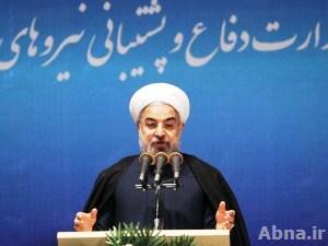 نقول لكل من تسول له نفسه للتحرك ضد ايران إننا سنردعه بقوة