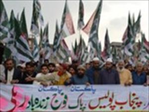 سنی اتحاد کونسل نے پورے ملک میں اینٹی طالبان ڈے منایا، ریلیاں، مظاہرے