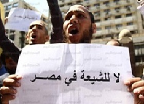 Egypt: NGO criticises prosecution of Shi’a Muslims