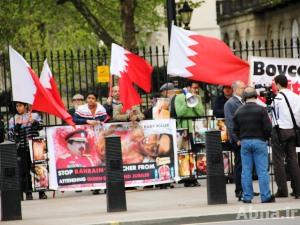 ندعم جهود البحرينيين في الاصلاح وحق تقرير المصير