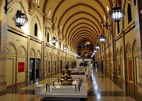 First Ever Vatican, Islamic Museum Joint Exhibit