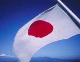 Japan plans to provide $200 mil. in aid to Palestinian