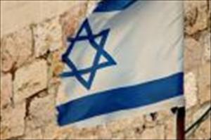 Israelische Botschaften weltweit in Alarmbereitschaft
