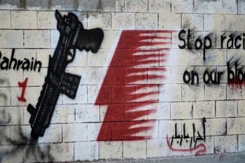 Press Release: Joint Letter to FIA Calling for Suspension of 2014 Bahrain Formula One Grand Prix