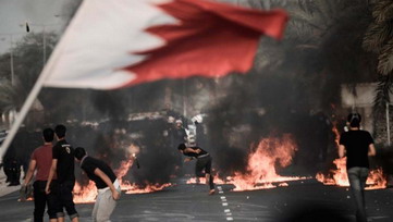 Bahreïnies manifestent contre l'occupation Saudi