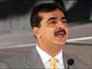 دہشتگردی کے خلاف کاروائی میں دیر سے نقصان بڑھتا جارہا ہے، یوسف رضا گیلانی