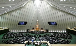 Délégation parlementaire iranienne dirigée vers l'Amérique latine