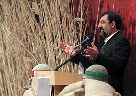Iran: New Sacred Defense Titles with English Renditions Unveiled