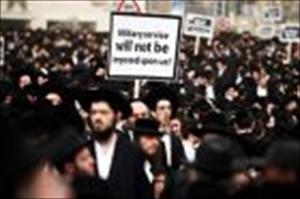 Hundertausende ultraorthodoxe Israelis demonstrieren gegen Wehrpflicht