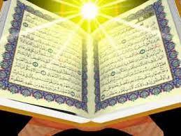 Quran Memorization Contest Planned in Armenia