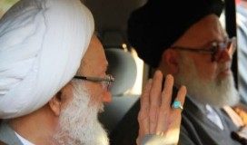 Statement by prominent religious figures in Bahrain denouncing the acts of violence
