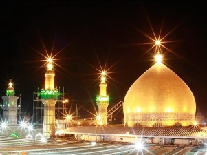 ایران نے نجف اشرف میں قونصل جنرل مقرر کردیا