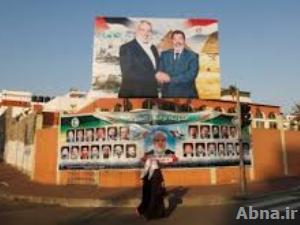 محكمة تحظر كل أنشطة حركة حماس في مصر