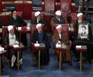 مجلس خبرگان کے پندرہويں اجلاس