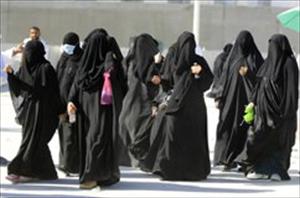 Saudische Frauen: Beendet absolute Männerherschaft!