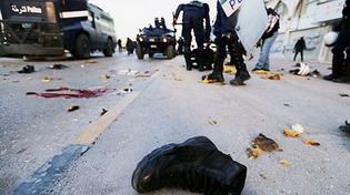 Iran condamne l'attaque terroriste en Bahreïn